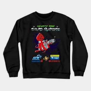 Squid Hunters Western Australia Crewneck Sweatshirt